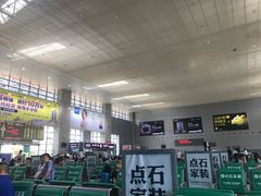 -郴州西站