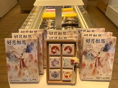-好利来(回龙观西大街店)