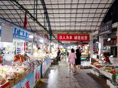 -毕家疃综合市场