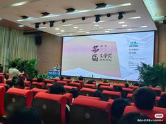 -增城图书馆(荔景大道辅路店)