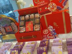 -GANSO元祖食品(锦创书城店)