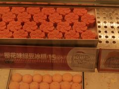 -東更道点心行(崂山丽达店)