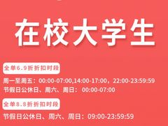 -海底捞火锅(苏宁生活广场店)
