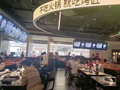 -烤匠麻辣烤鱼(万象城店)