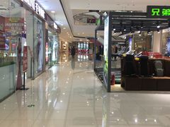 -小菜园新徽菜(溧阳万达店)