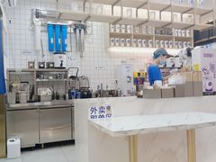 -茶百道(龙阳广场店)