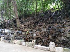 -老木棉·匠园