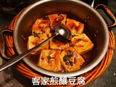 -老伙记海鲜码头(北滘店)