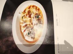 -甬府小鲜(环贸iapm店)