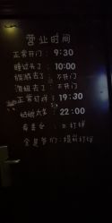 -FOLUNSI佛伦斯私人订制