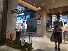 -詹记桃酥(百盛店)