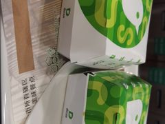 -德克士(西站站内店)