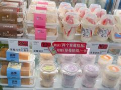 -迦南·甜品蛋糕(杭州东站万象汇店)