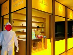 -海德温泉生活馆(朝阳大悦城店)