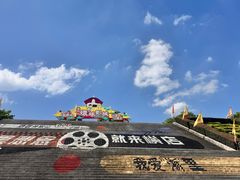 -横店影视城明清宫苑园区