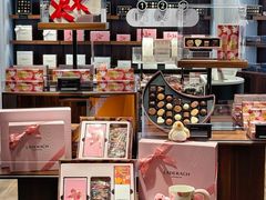 -Laderach 莱德拉(上海环贸iapm店)