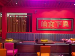 -多嘴超级肉蟹煲(中街恒隆故宫店)