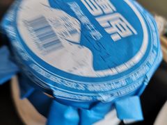 -老村长铁锅宴(航才路店)