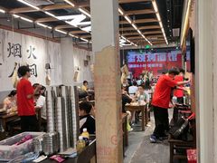 -破店肥哈·东北烧烤·夜宵(南山保利店)