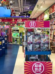 -玩具反斗城(万象汇店)