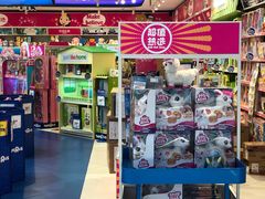 -TOYSRUS玩具反斗城(杭州萧山万象汇店)