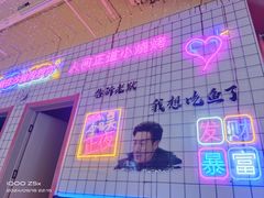 -沙狼大排档海鲜烧烤店(海亮店)