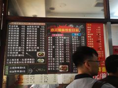 -小无锡面馆