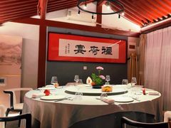 -程府宴(南长街四合院店)