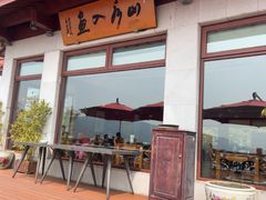 -湖畔居茶楼(湖滨店)