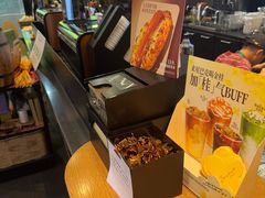 -星巴克臻选(宁波世纪东方广场店)