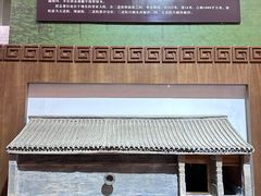 -鸡鸣驿古城