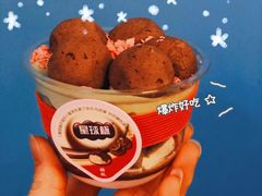 -糖纸甜品(印象城店)