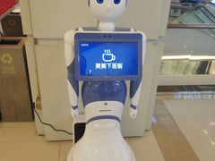 -红星美凯龙(东北全球家居1号店)