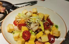 Quinoa Mango Butterfly Shrimp Vegetarian Dish