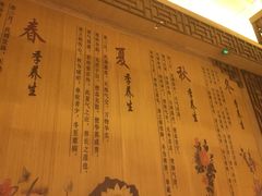 -宜悠·汗蒸·SPA蓓霓芬(罗湖怡景总店)