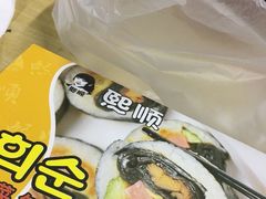 -熙顺紫菜包饭(三孔旅游区曲阜明故城店)