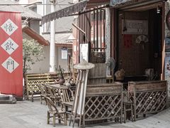 -悟饮门市景店