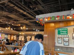 大堂-好伦哥(温都水城店)