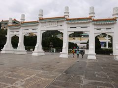 -台北故宫博物院