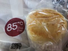 -85度C(株洲新华西店)