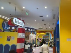 -meland(成都金牛凯德广场店)