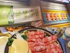 -Meet Sun韩式大排档(五一广场7MALL店)