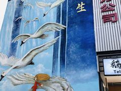 -匠心牛公馆·潮汕牛肉海鲜火锅(索菲特店)