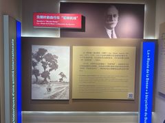 -北京鹫峰国家森林公园