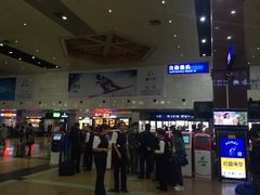 -哈尔滨太平国际机场