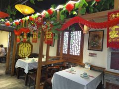 -津沽小院(天津之眼店)