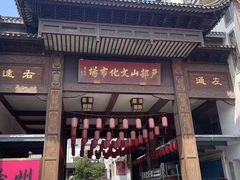 -回龙窝历史文化街区