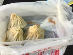 -熙盛源(凤凰街店)