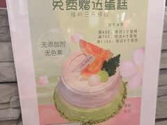 -熹悟海鲜火锅·广式打边炉