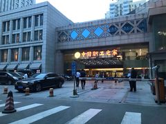 -中国职工之家